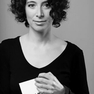 Ayelet Gundar-Goshen