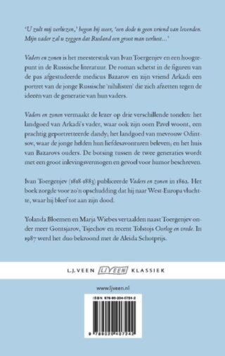 Vaders en zonen - achterkant