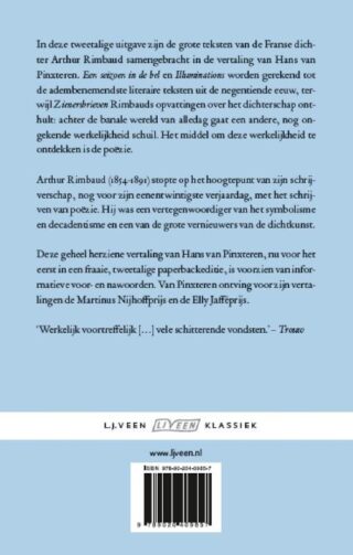 Ik is een ander - achterkant