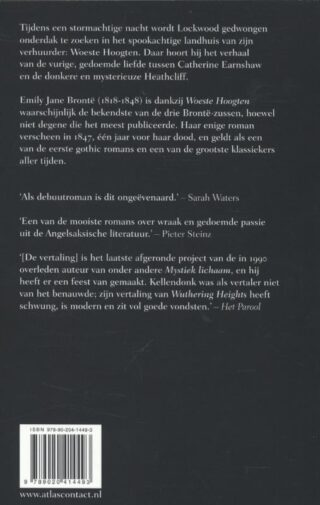 Woeste Hoogten - achterkant
