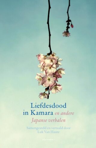 Liefdesdood in Kamara - cover