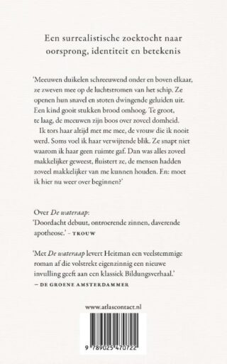 Wormmaan - achterkant
