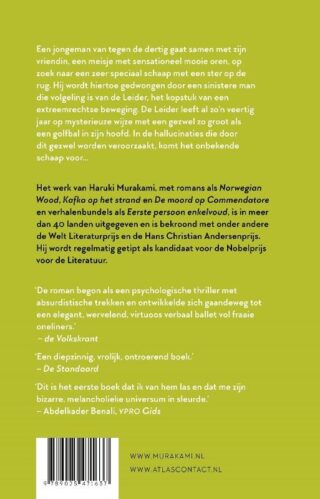De jacht op het verloren schaap - achterkant