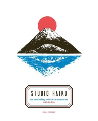 Studio haiku - cover