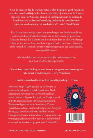 Persepolis compleet - achterkant
