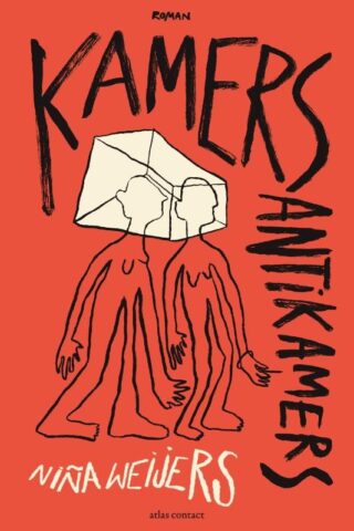 KAMERS ANTIKAMERS - cover