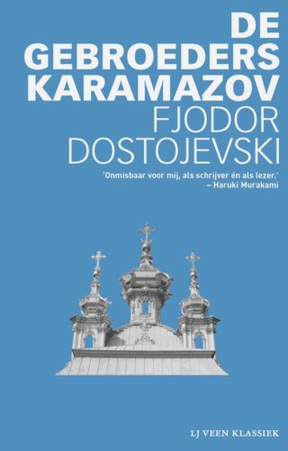 De gebroeders Karamazov - cover