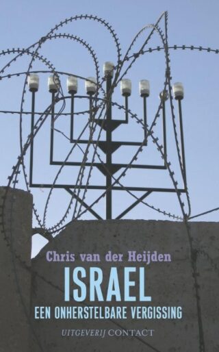 Israel, een onherstelbare vergissing - cover