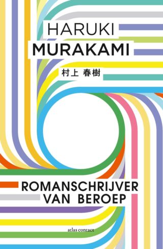 Romanschrijver van beroep - cover