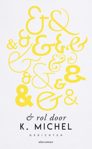 & rol door - cover