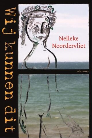 Wij kunnen dit - cover