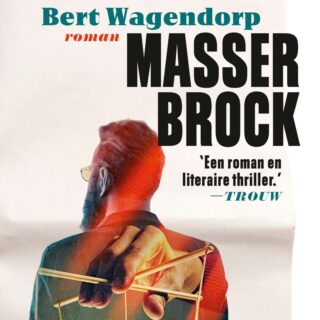 Masser Brock - cover