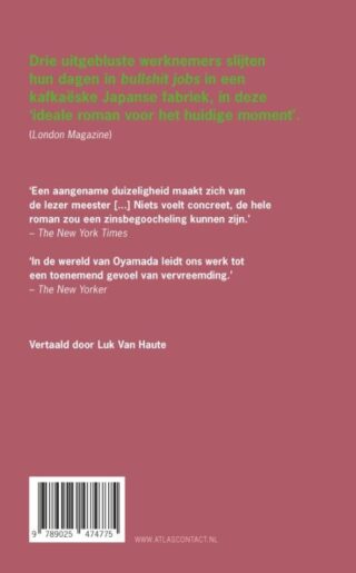 De fabriek - achterkant