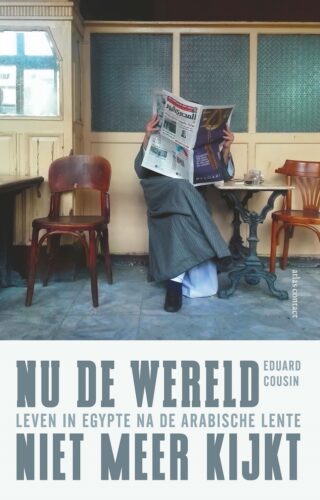 Nu de wereld niet meer kijkt - cover