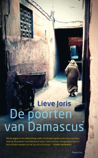 De poorten van Damascus - cover