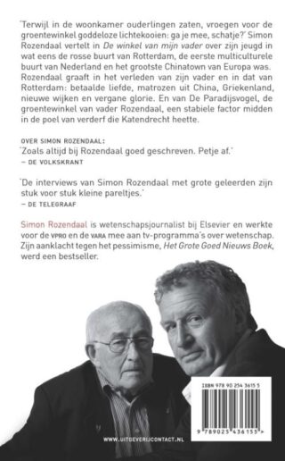 De winkel van mijn vader - achterkant