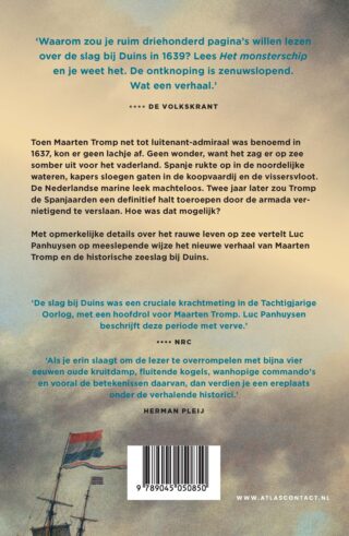 Het monsterschip - achterkant