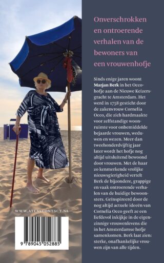 Hofdames - achterkant