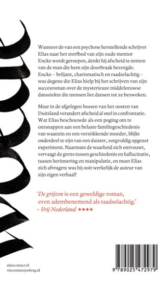 Danswoede - achterkant