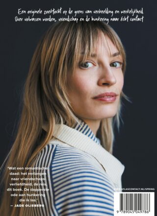 Mijn onwaarschijnlijke vriendschap met Emma Watson - achterkant