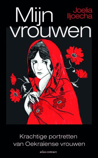 Mijn vrouwen - cover