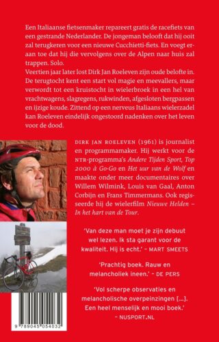 De nieuwe fiets - achterkant