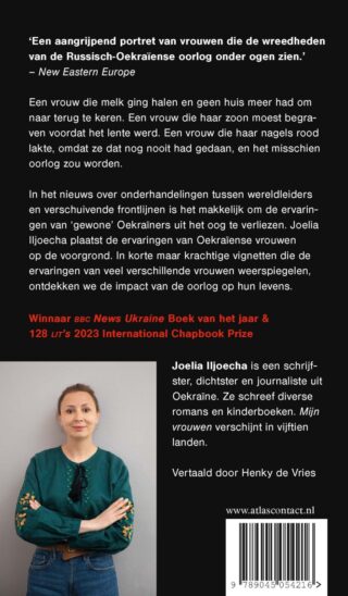 Mijn vrouwen - achterkant