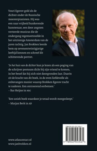 In het huis van de dichter - achterkant