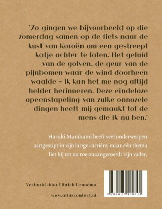 Een kat achterlaten - achterkant