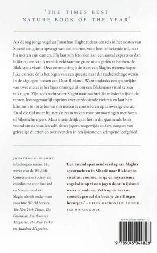 Uilen van het eeuwige ijs - achterkant